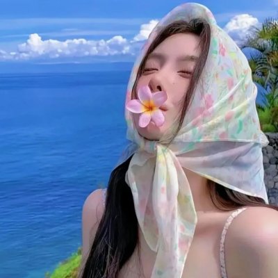 冰火之心